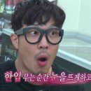 군산조촌동 세겹상회 군산디오션세겹상회 군산조촌동스트리트몰냉삼맛집