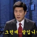 황하호연 이미지
