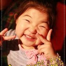 아주좋아 이미지