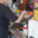 두메칼국수