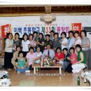 이백초등학교 이미지