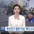 KBS 정은혜 아나운서 이미지