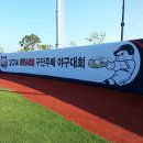 미래판촉물인쇄