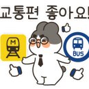 뉴아람마트 이미지