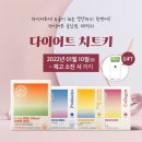건강한 다이어트 댄스요가 이미지