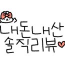 비피디카페(BPD Cafe) 이미지
