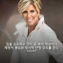 일해부동산공인중개사사무소 이미지