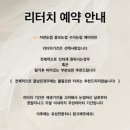 늘솜뷰티 이미지