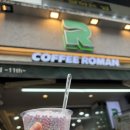 화오뎅 떡볶이 화명점 이미지