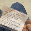 차밍브로우