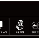 스픽컬트