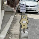 어느멋진날펜션 | [속초] 어느멋진날 카페 후기☕️