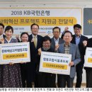 문화세상고리 협동조합 이미지