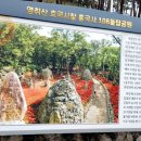 (주)대신기공 이미지