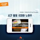 모아인력 이미지