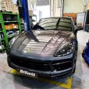 시스템 게러지 이미지