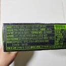 (주)한맥홈푸드 이미지
