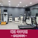 윈재활의학과 이미지