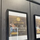 머슬핫바디 | 운태기 극복 압구정 헬스장 PT 내돈내산 후기