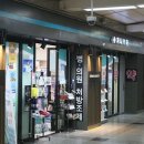 메디칼바른약국 이미지