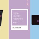 헤어탑 이미지