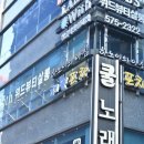 위드뷰티 이미지