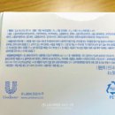 세안@ | 도브비누 센서티브 뷰티바로 세안 후기