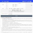 청춘모터스 이미지