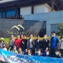 (주)햇터 이미지