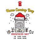 푸드네트워크평택
