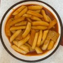 달래분식 이미지