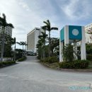 6-171 TS | [괌 여행1일차] 구암특별시에 도착했네~! 렌트카와 숙소 체크인을 먼저하자!(+허츠렌트카, 호텔스닷컴...