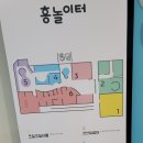 천안어린이꿈누리터 꿈누리대공연장 이미지