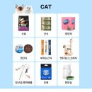 PET사랑 이미지