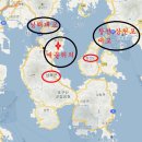 남해주말 이미지