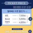 포토스토리사진관 이미지