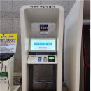 무인 이미지