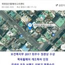 연산관자재요양병원 이미지