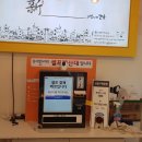 신구멍가게24 이미지