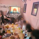 피아노라떼학원 네이버블로그