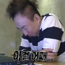 옛날갈비집 이미지
