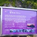 신평주유소 화장실 이미지