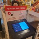 감성타코합정점 | 합정역맛집 &#39;띠오 데 산타바바라 합정점&#39; 멕시코 감성 제대로 느낀 타코 후기