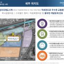 청라국제도시역 네이버블로그