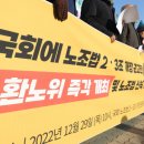 주당본부 - 인제군 | 주당본부