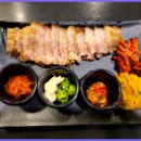 엄마손맛