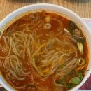 부산 센텀시티 짬뽕 부산 벡스코 짬뽕 이비가짬뽕 솔직후기
