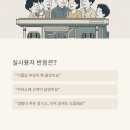 한결주유소 이미지