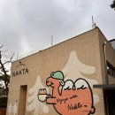 낙타(NAKTA) | 의정부 귀여운 대형 베이커리카페 NAKTA 내돈내산 후기