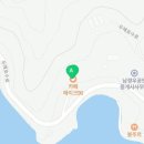 두메낚시터가든 이미지